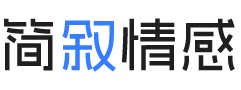 西安鄠邑区婚姻挽回咨询